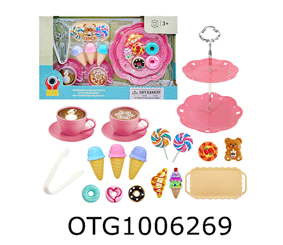 DESSERT SET