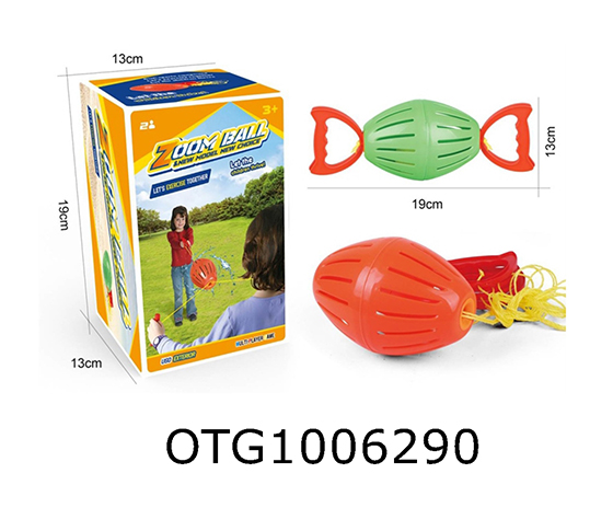ZOOM BALL