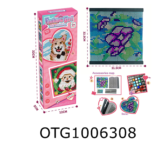 BEAN MOSAIC PAINTING