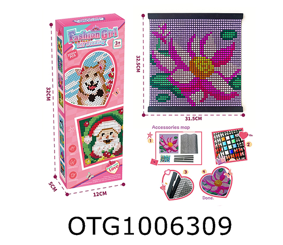 BEAN MOSAIC PAINTING