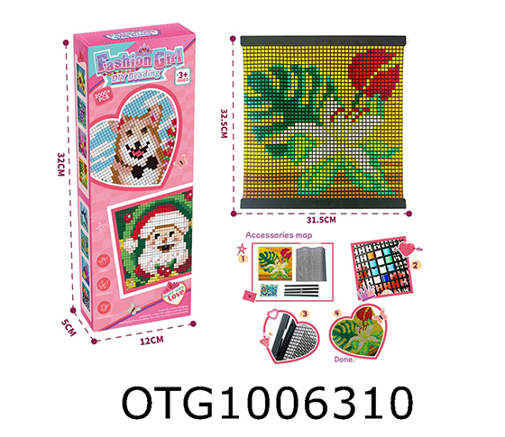 BEAN MOSAIC PAINTING