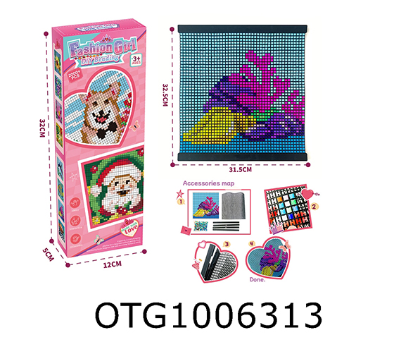 BEAN MOSAIC PAINTING