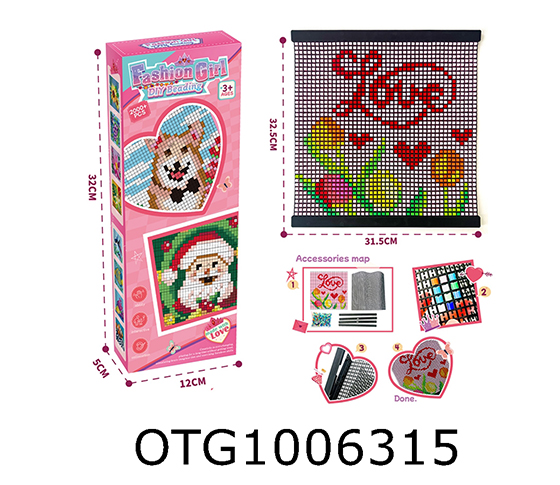 BEAN MOSAIC PAINTING