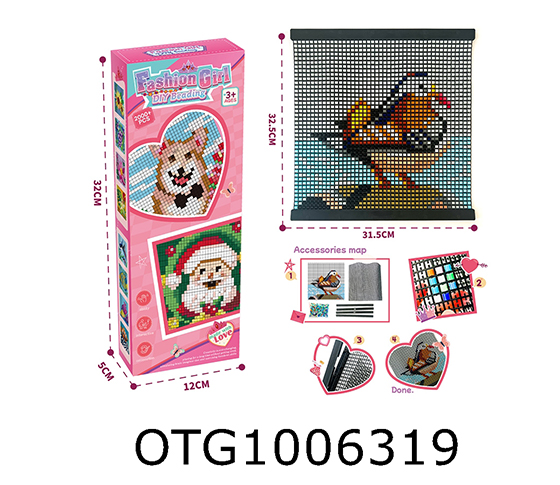 BEAN MOSAIC PAINTING