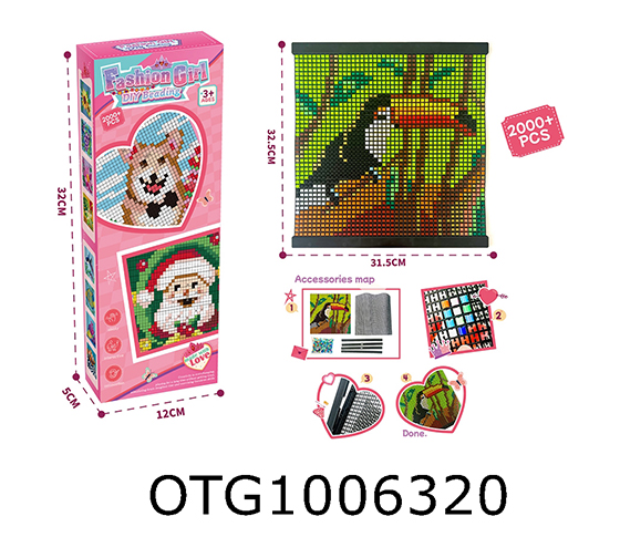 BEAN MOSAIC PAINTING