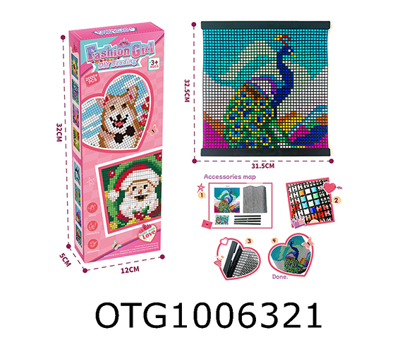 BEAN MOSAIC PAINTING