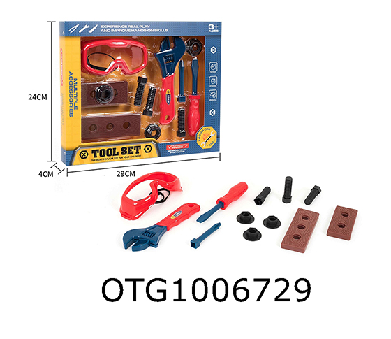 TOOL SET