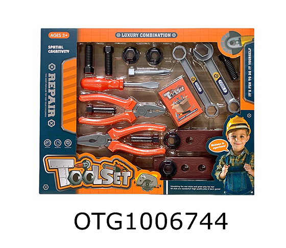 TOOL SET