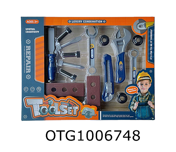 TOOL SET