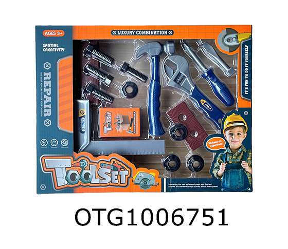 TOOL SET