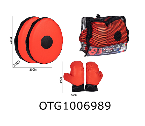 BOXING SET