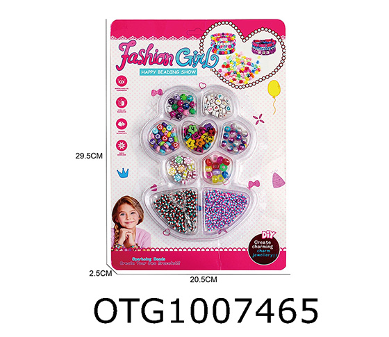 BEAD SET