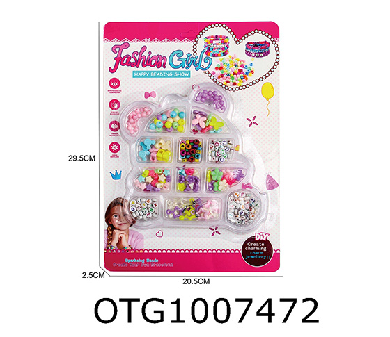 BEAD SET