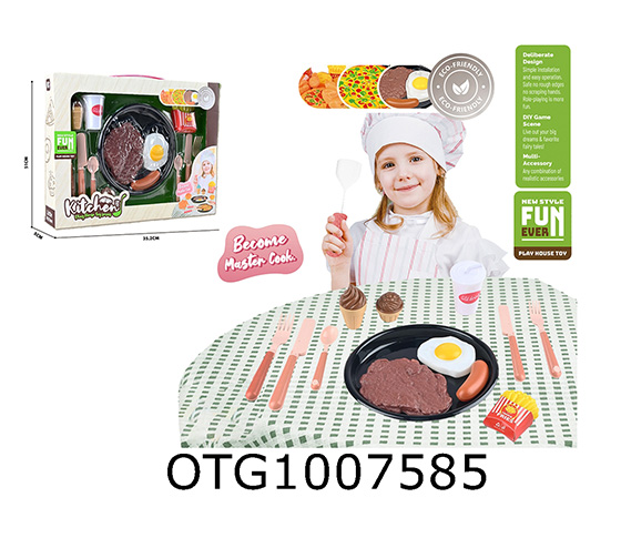 WESTERN FOOD SET