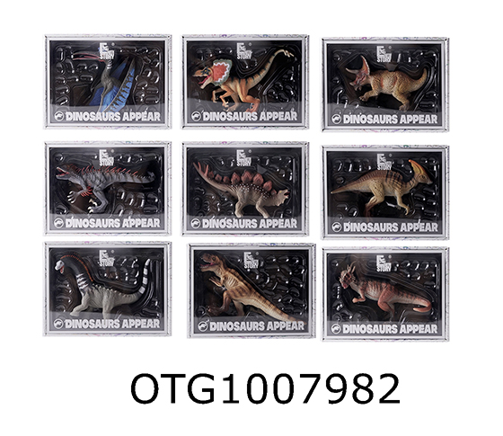DINOSAUR SET