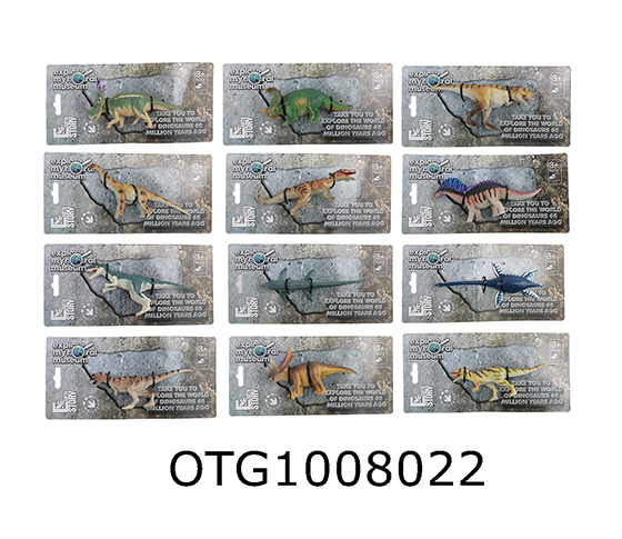 DINOSAUR SET
