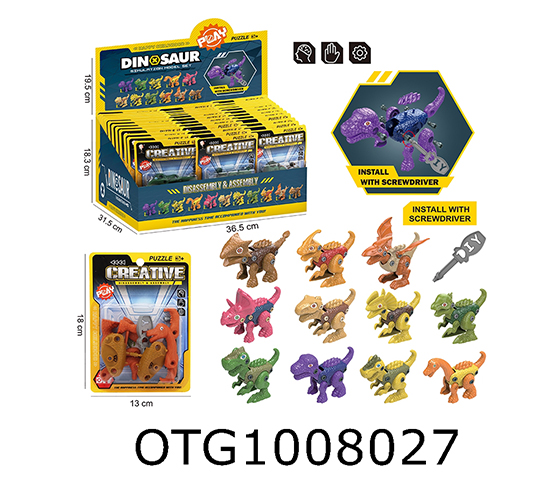 ASSEMBLING DINOSAURS 