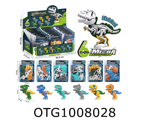 ASSEMBLING DINOSAURS 