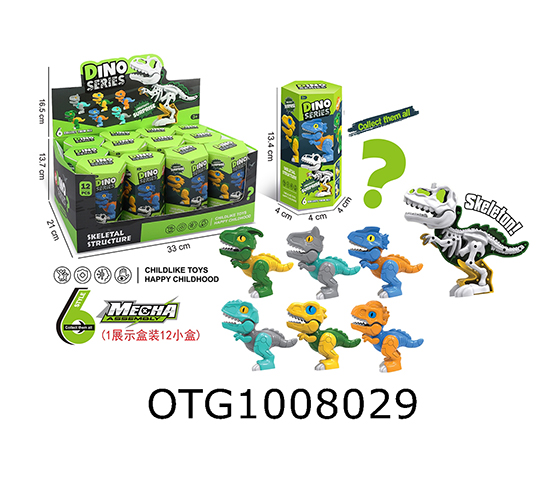 ASSEMBLING DINOSAURS 