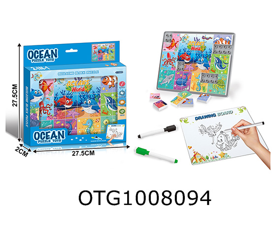 PUZZLE /DRAWING BOARD 