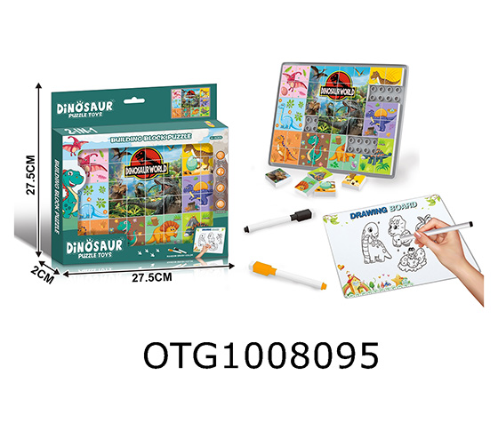 PUZZLE /DRAWING BOARD 