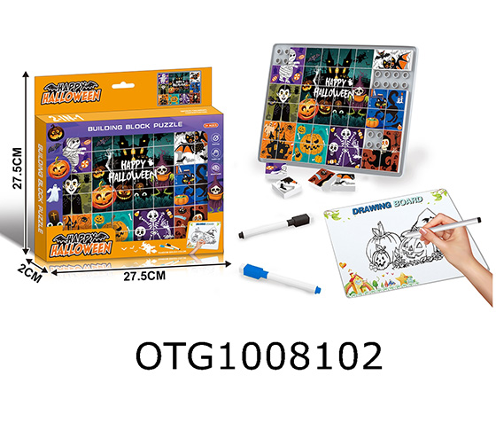 PUZZLE /DRAWING BOARD 