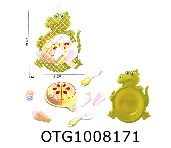  CAKE & ICE CREAM CONE SET