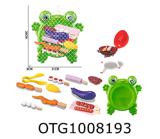 BARBECUE SET