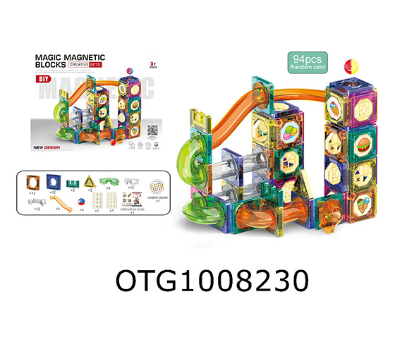 MAGNETIC BLOCKS 