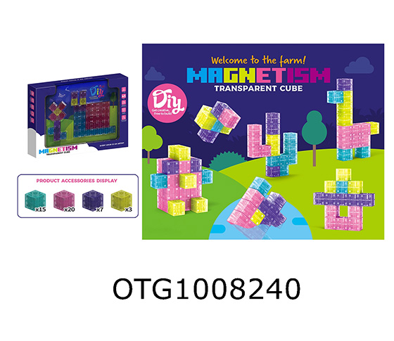MAGNETIC BLOCKS 