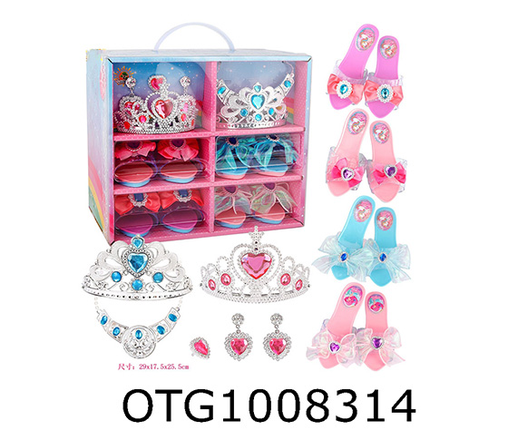 PRINCESS SHOE SET