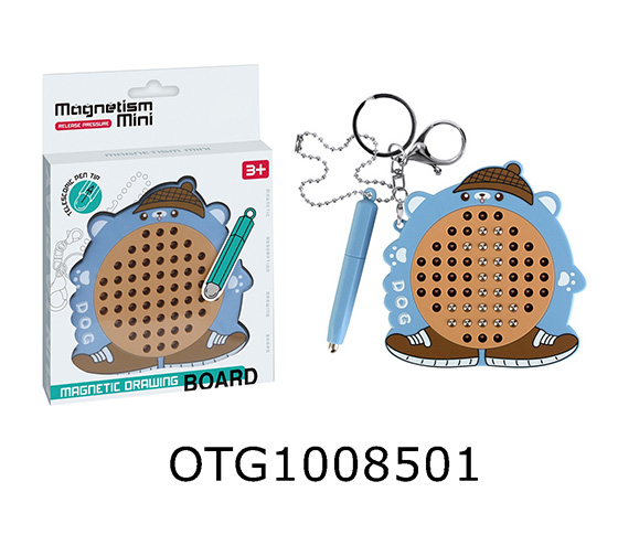 DECOMPRESSION DRAWING BOARD