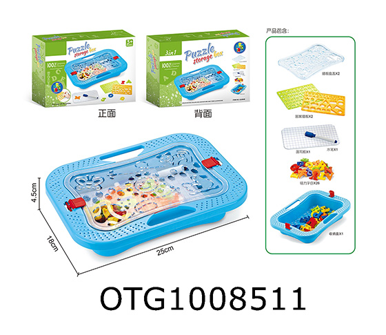 MAGNETIC WRITING BOARD