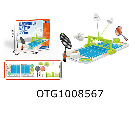 BADMINTON SETS