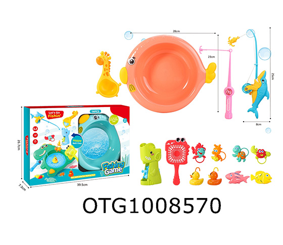 FISHING SET