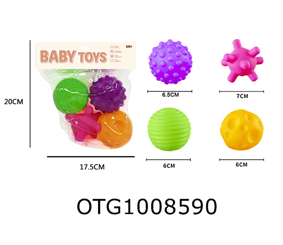 SOFT RUBBER TOYS