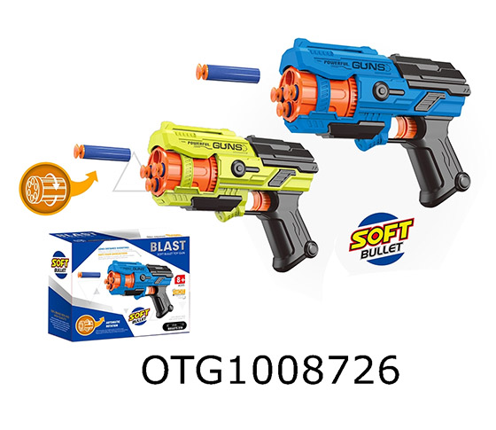 SOFT BULLET GUN SET