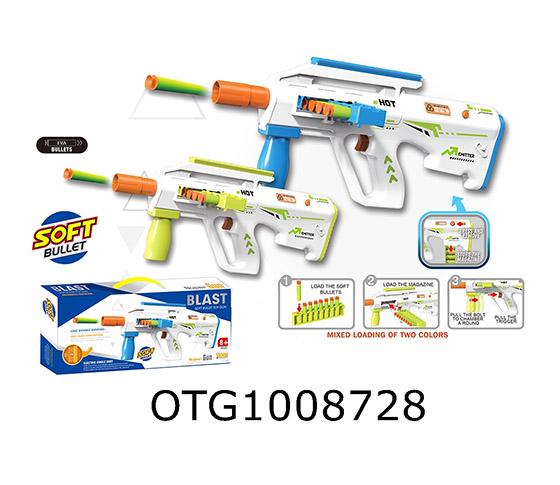 SOFT BULLET GUN SET