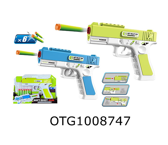 SOFT BULLET GUN SET