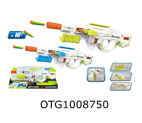 SOFT BULLET GUN SET