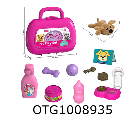 PET  SET