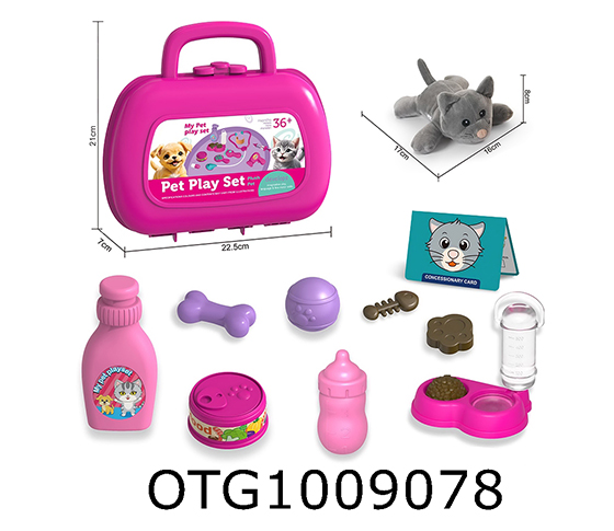 PET  SET