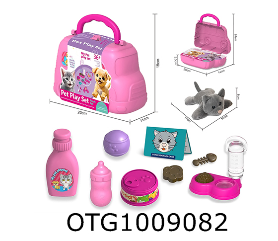 PET  SET