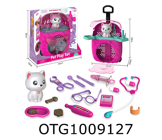 PET  SET
