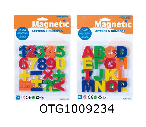 MAGNETIC ALPHABET AND NUMBER CARD