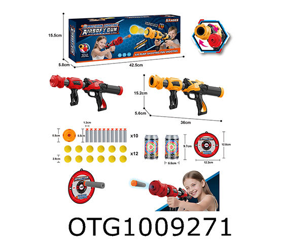 SOFT BULLET GUN 