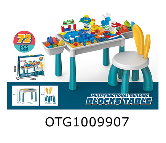 BLOCKS DESK