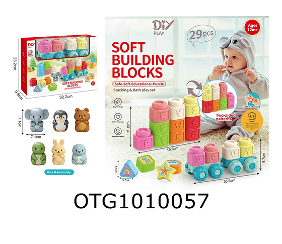 SOFT BUILDING BLOCK