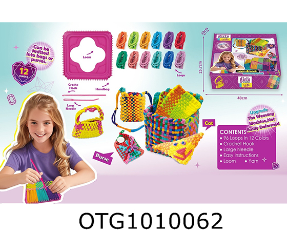 ROPE LOOP WEAVING SET