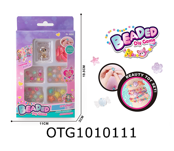  BEAD SET